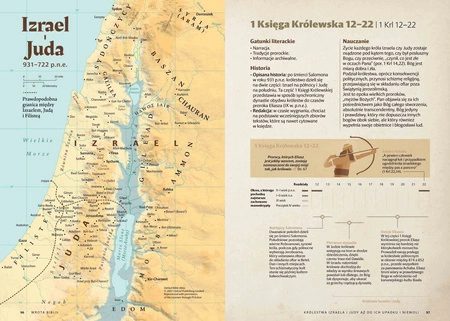 Wrota Biblii. Materiały dla lepszego zrozumienia Biblii:  chronologie, mapy i grafiki dotyczące każdej księgi.