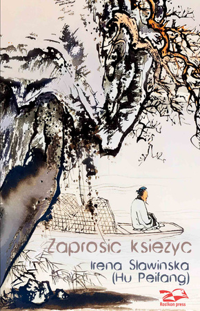 Zaprosić Księżyc